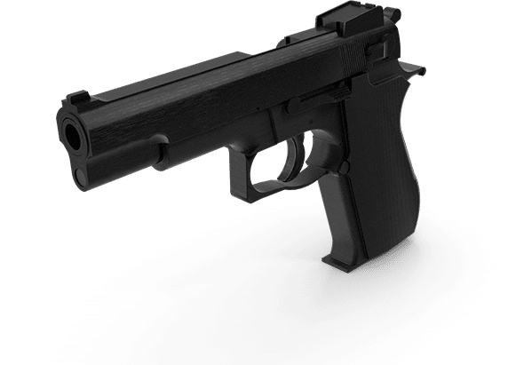 רישיון נשק: הוצאת רשיון לאקדח